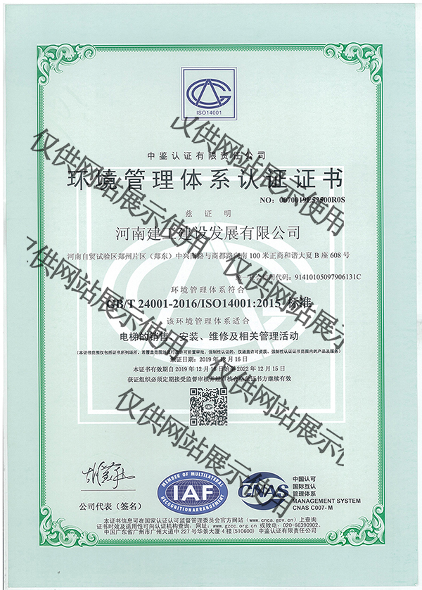 �a(ch��n)Ʒ���Ę�(bi��o)�}